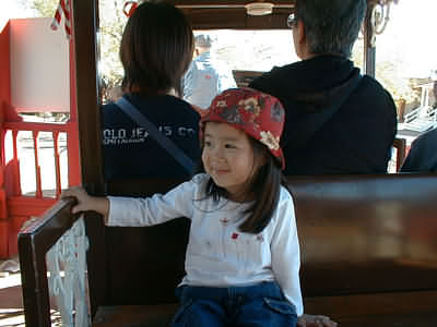 Image 4 of 6  -  18 kB